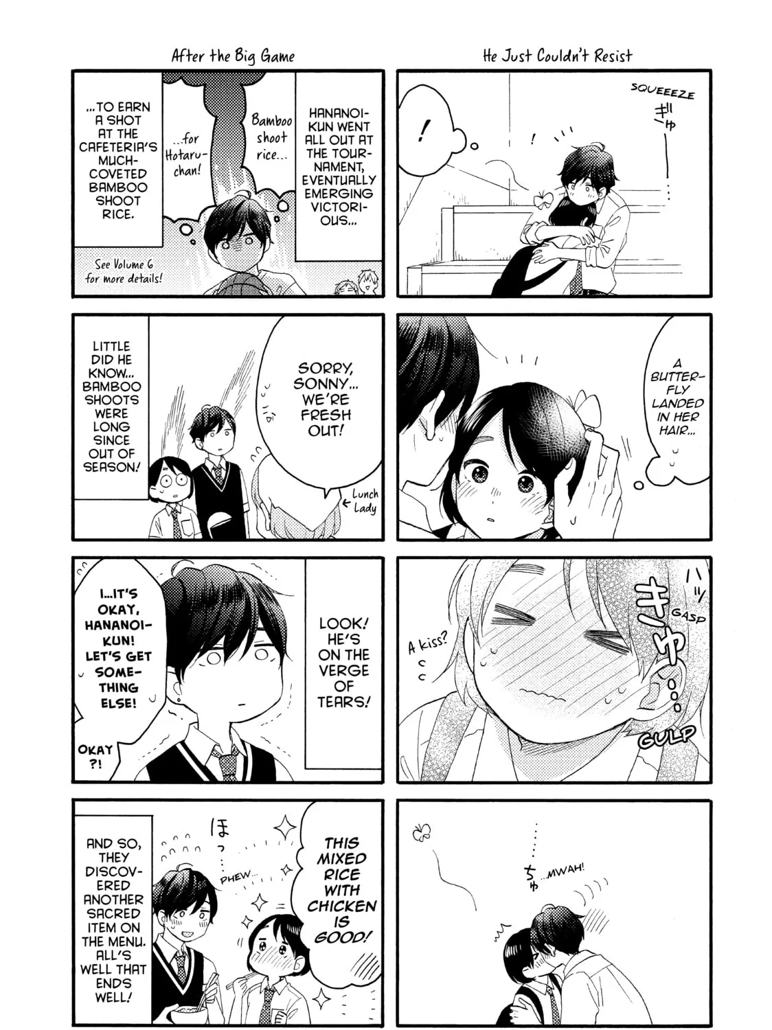 Read A Condition Called Love chapter 25 image 84 on Lezhin