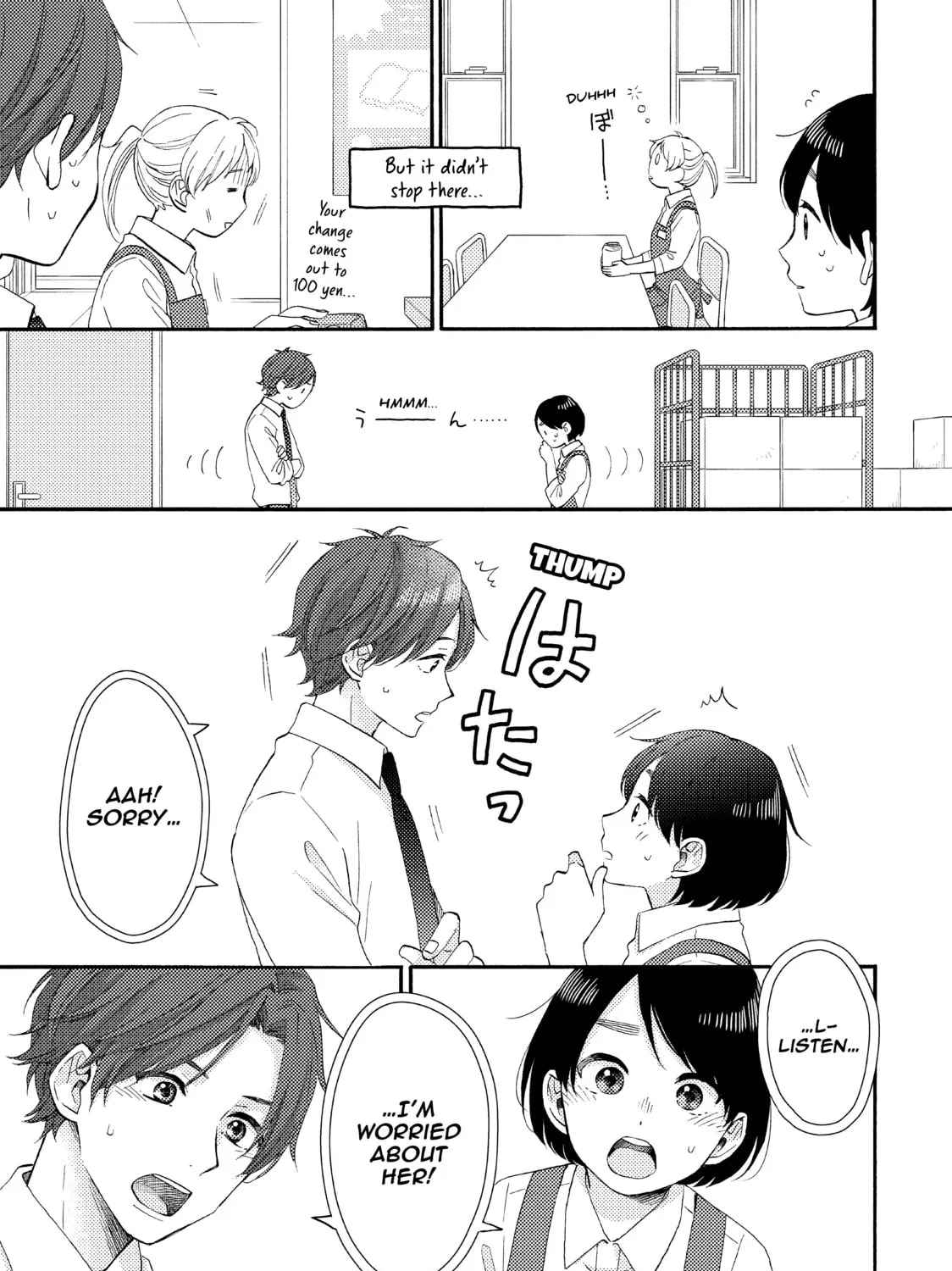 Read A Condition Called Love chapter 26 image 14 on Lezhin