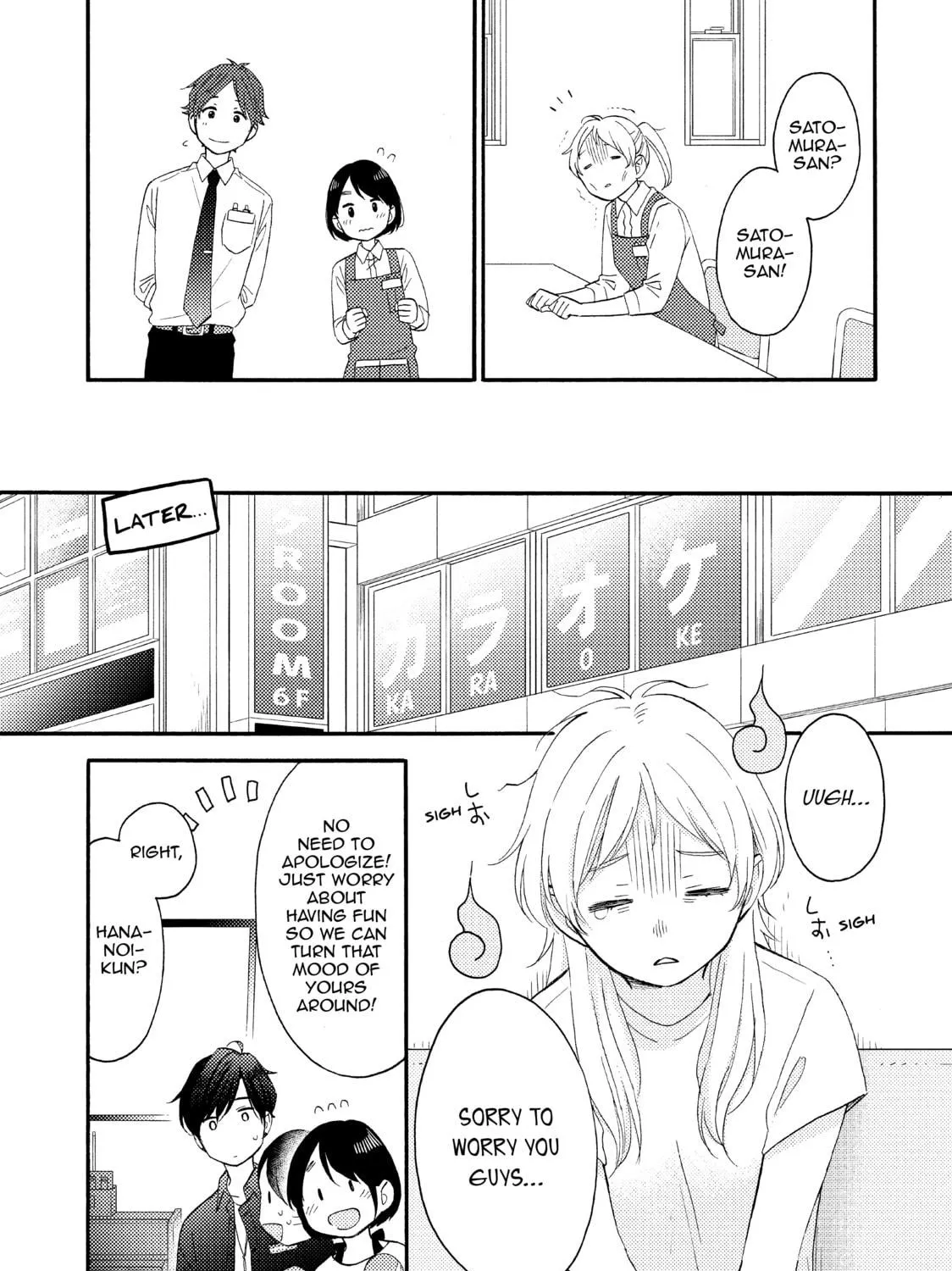 Read A Condition Called Love chapter 26 image 18 on Lezhin
