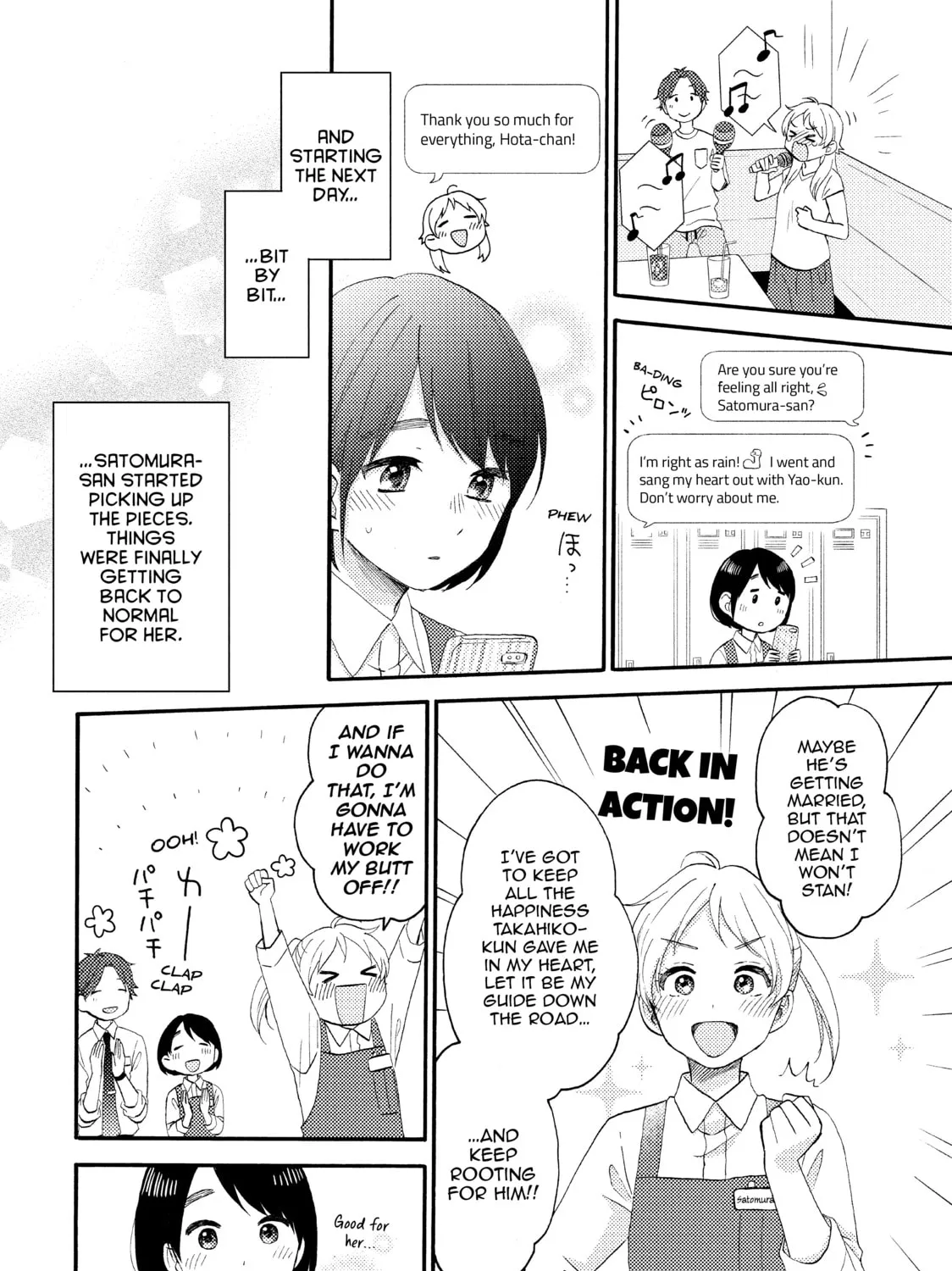 Read A Condition Called Love chapter 26 image 72 on Lezhin