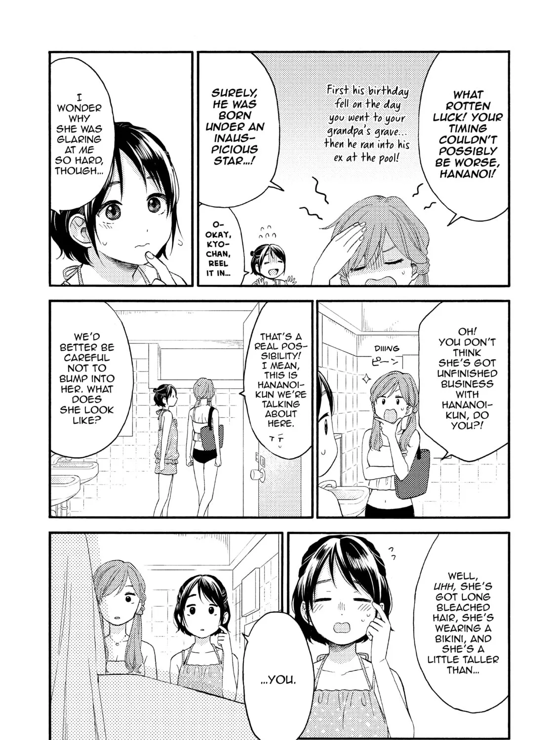 Read A Condition Called Love chapter 27 image 42 on Lezhin