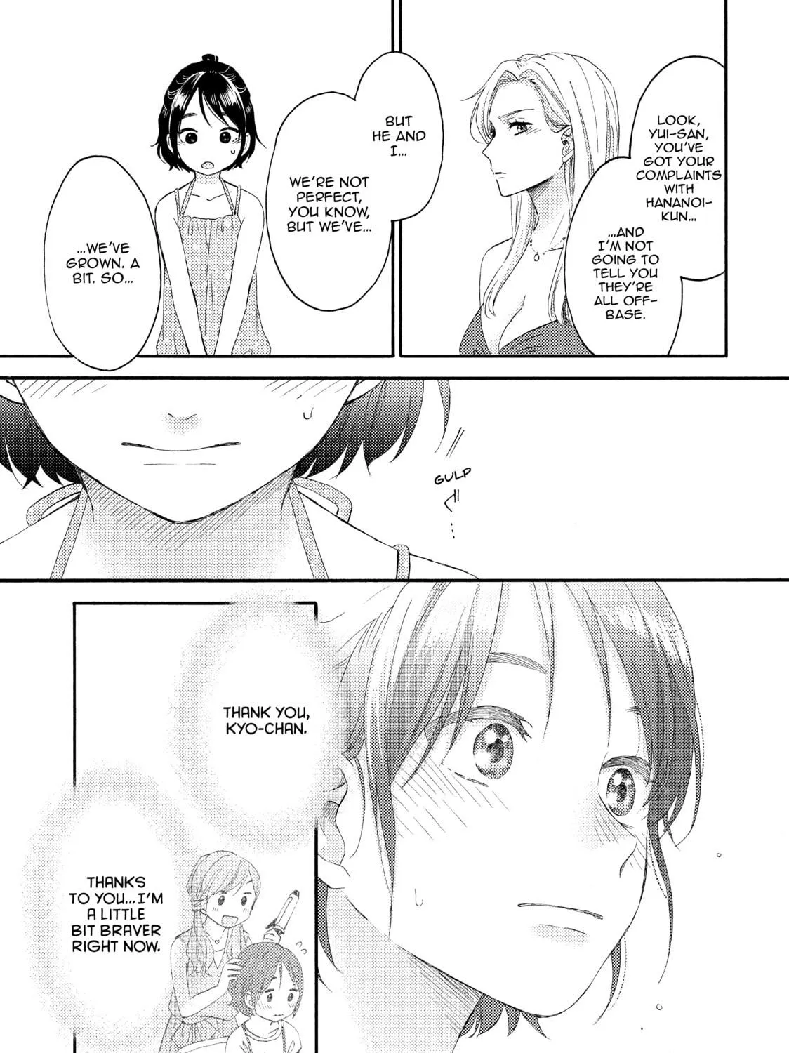 Read A Condition Called Love chapter 27 image 58 on Lezhin