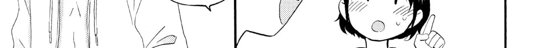 Read A Condition Called Love chapter 27 image 75 on Lezhin