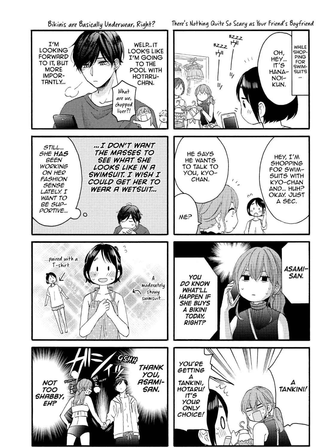 Read A Condition Called Love chapter 27 image 86 on Lezhin