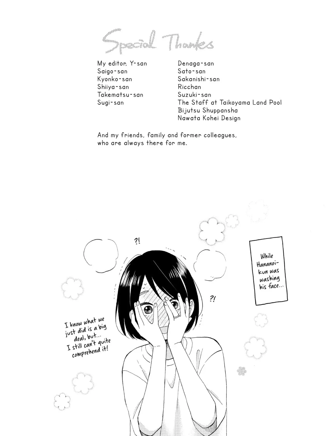 Read A Condition Called Love chapter 28 image 110 on Lezhin