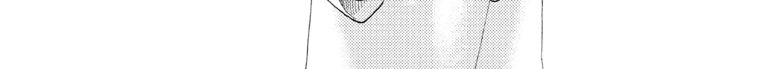 Read A Condition Called Love chapter 28 image 111 on Lezhin