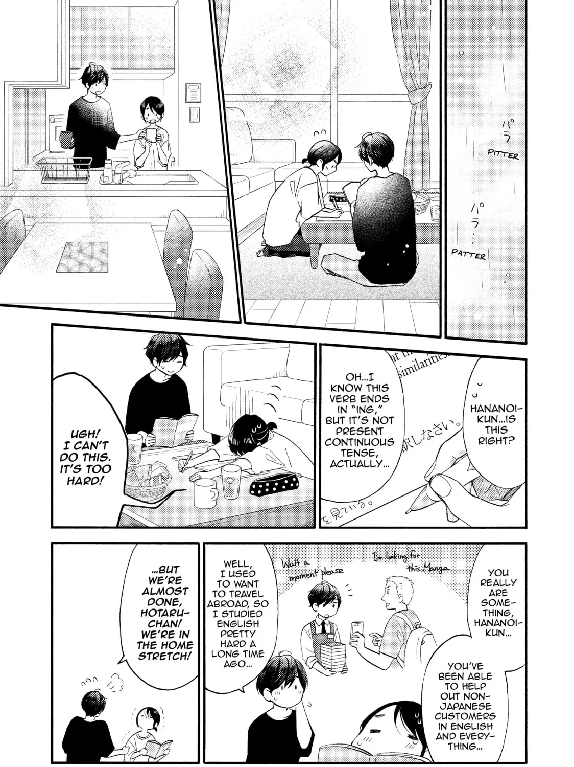 Read A Condition Called Love chapter 28 image 42 on Lezhin