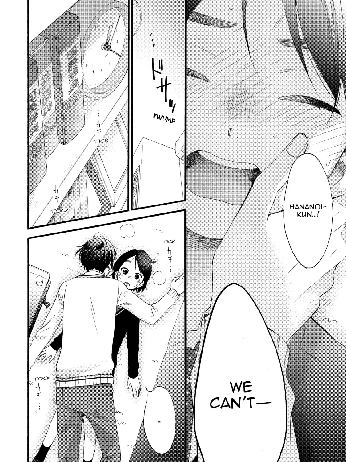 Read A Condition Called Love chapter 3 image 62 on Lezhin