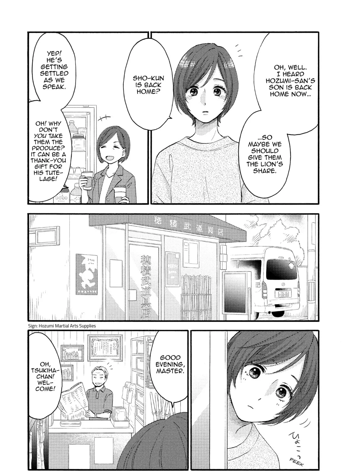 Read A Condition Called Love chapter 30 image 14 on Lezhin