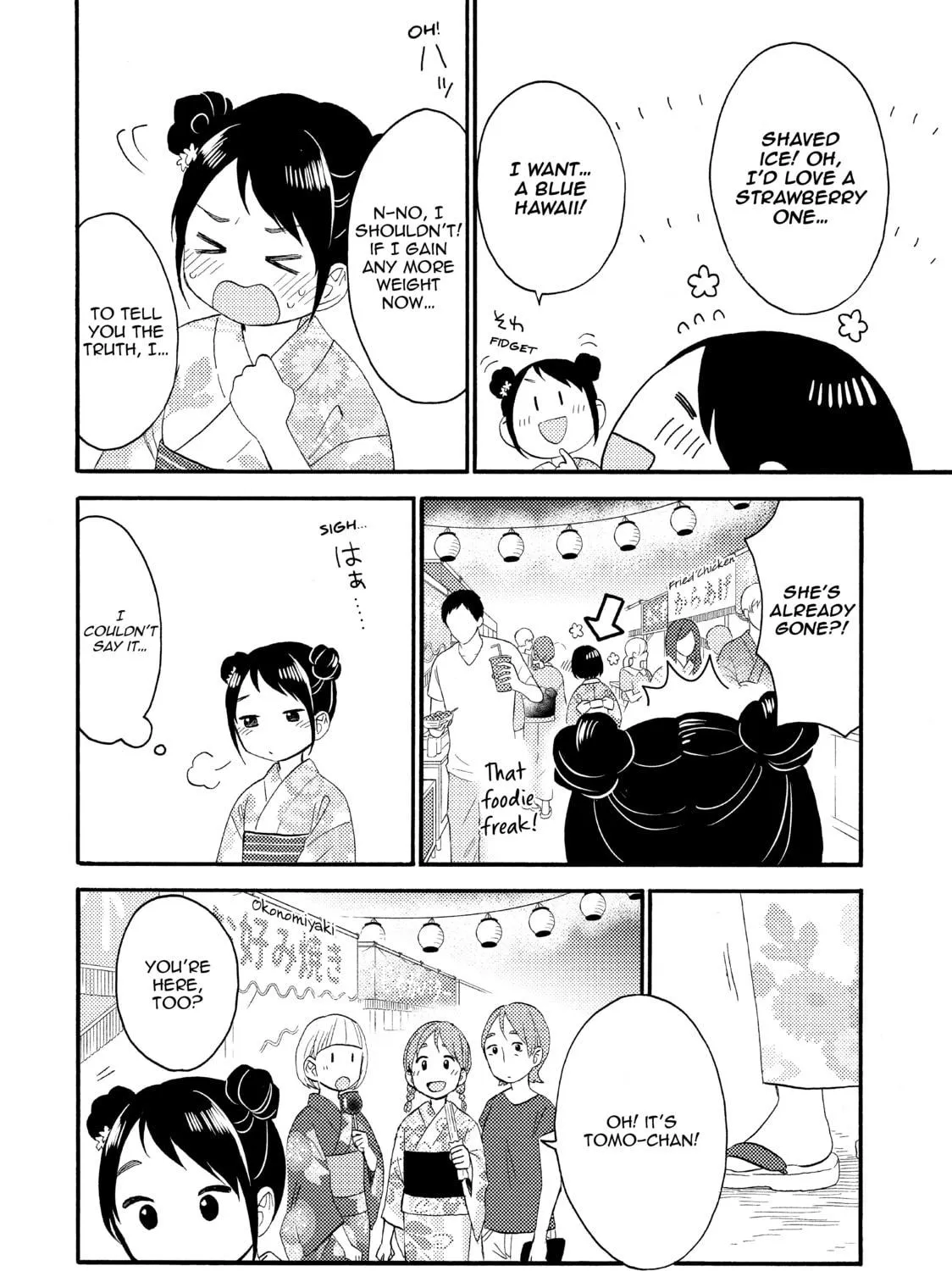 Read A Condition Called Love chapter 30 image 58 on Lezhin