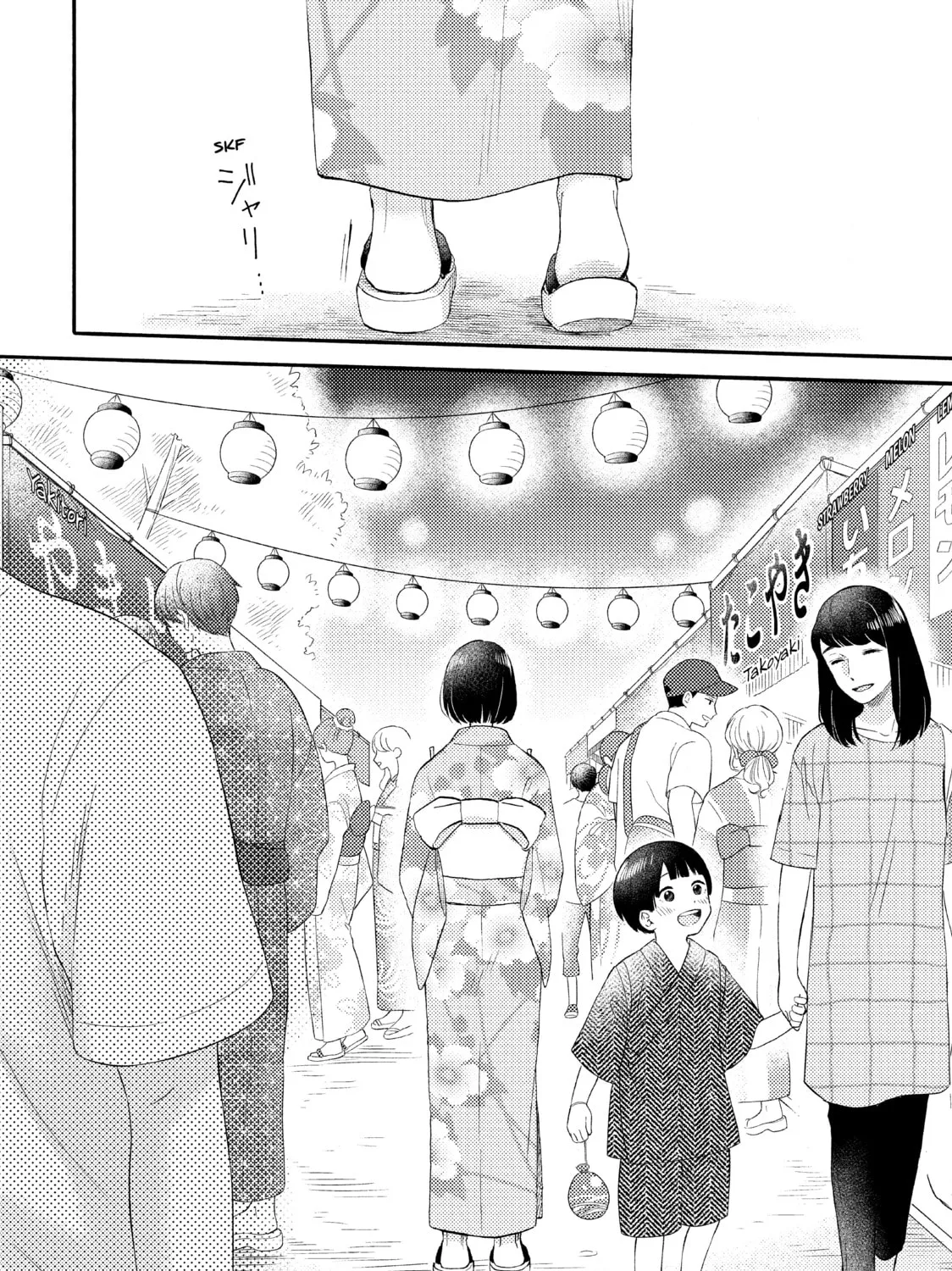 Read A Condition Called Love chapter 30 image 66 on Lezhin