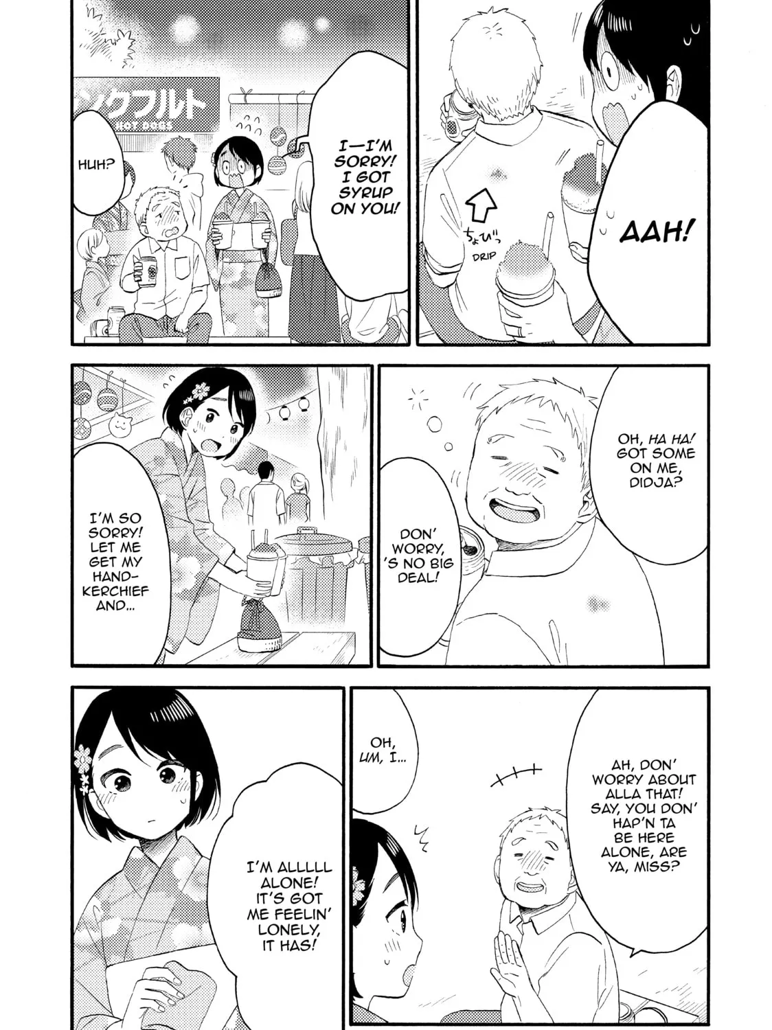 Read A Condition Called Love chapter 30 image 72 on Lezhin