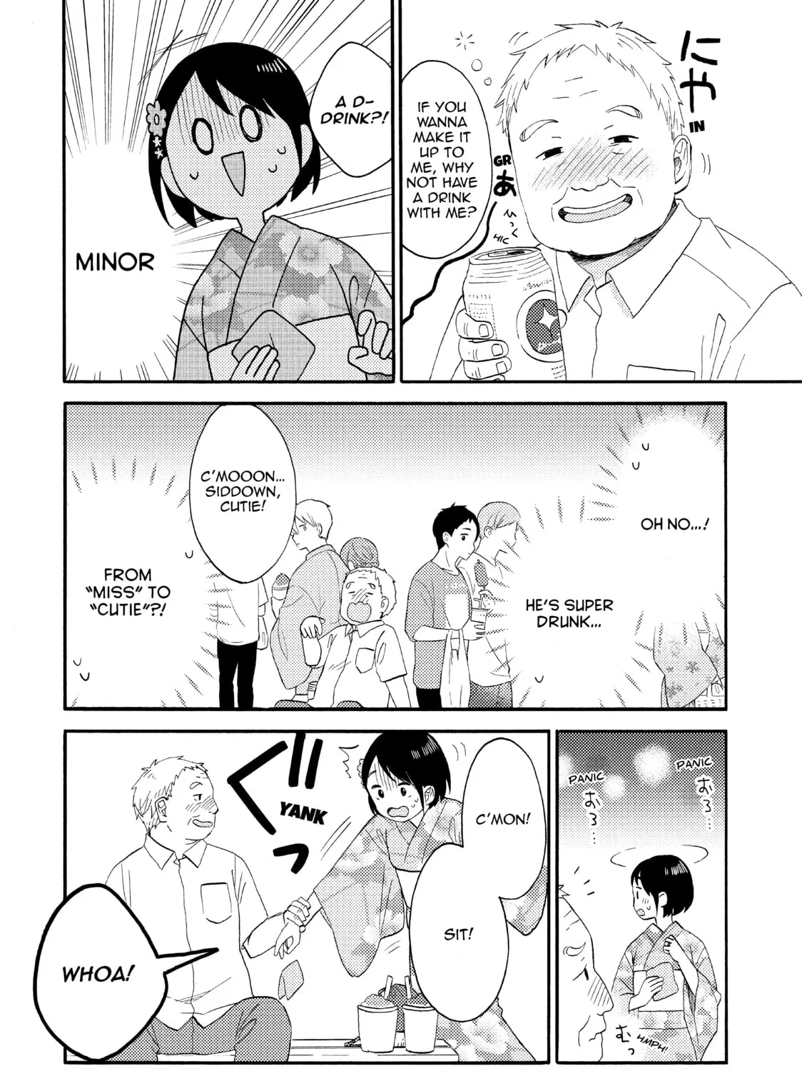 Read A Condition Called Love chapter 30 image 74 on Lezhin