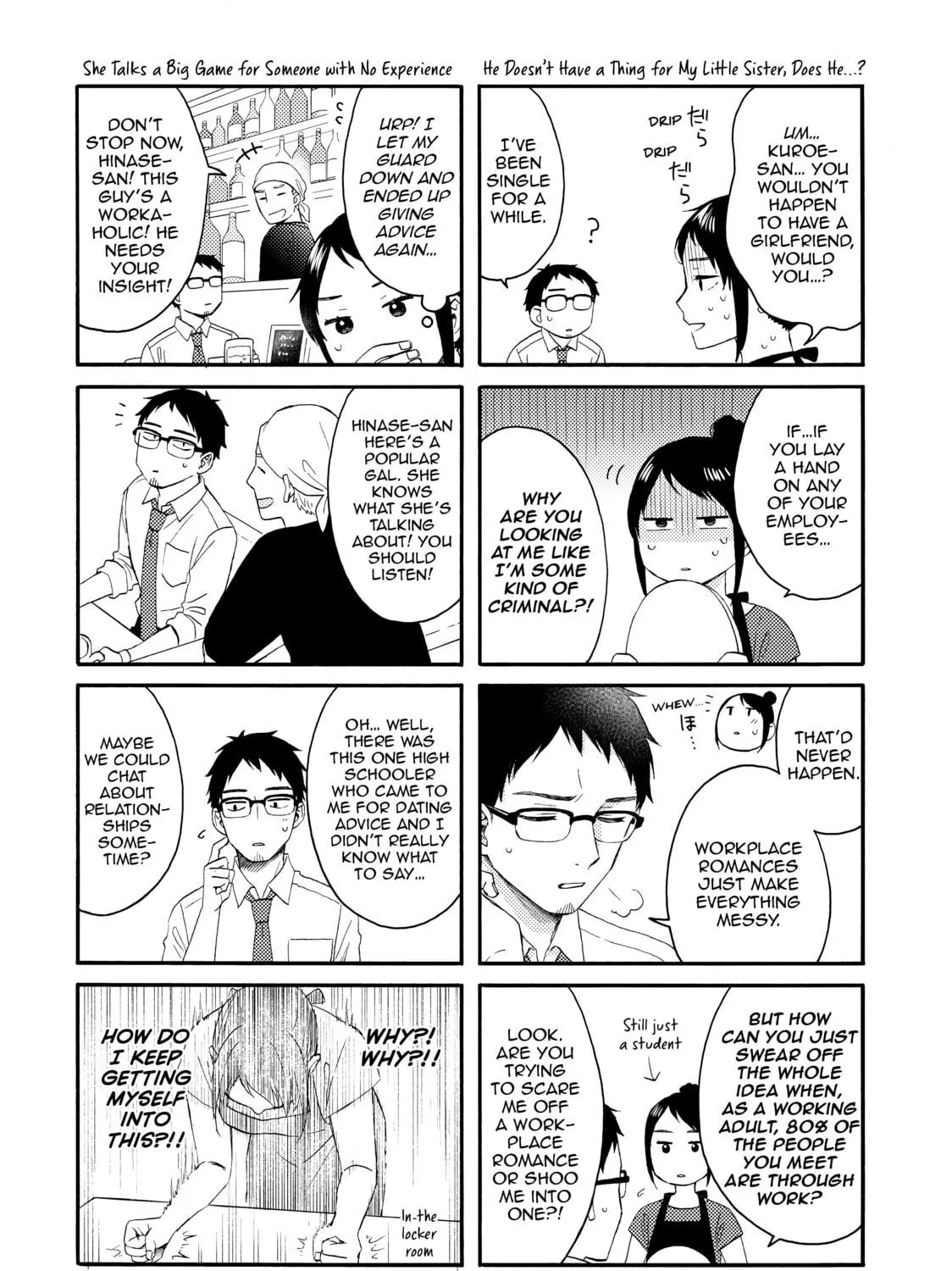Read A Condition Called Love chapter 30 image 82 on Lezhin