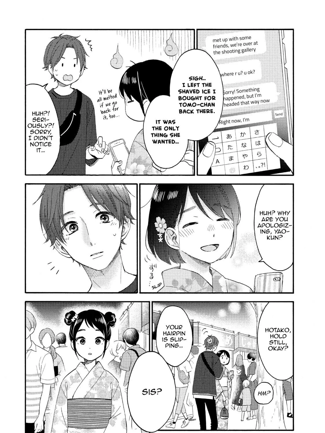 Read A Condition Called Love chapter 31 image 38 on Lezhin