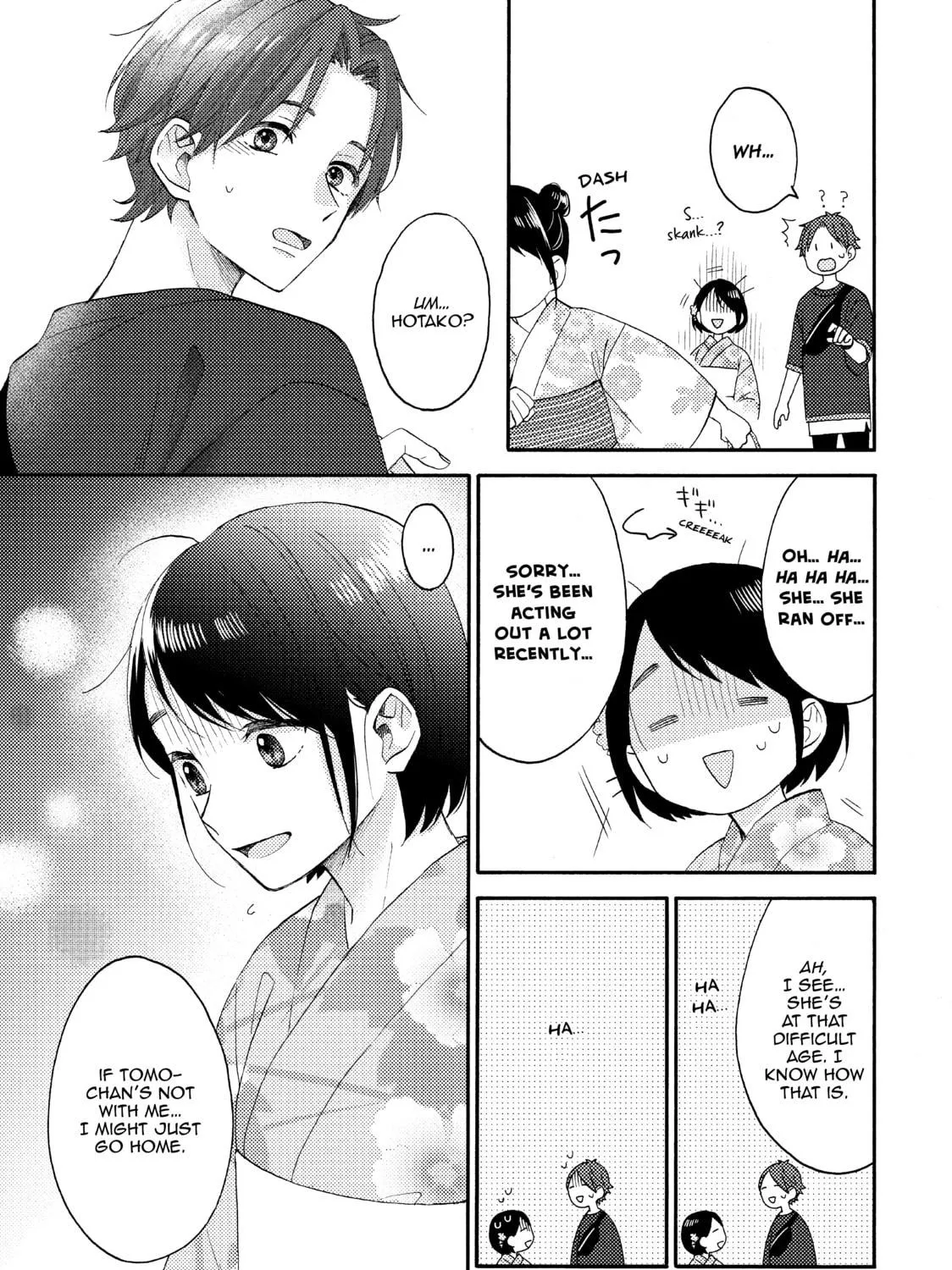 Read A Condition Called Love chapter 31 image 48 on Lezhin