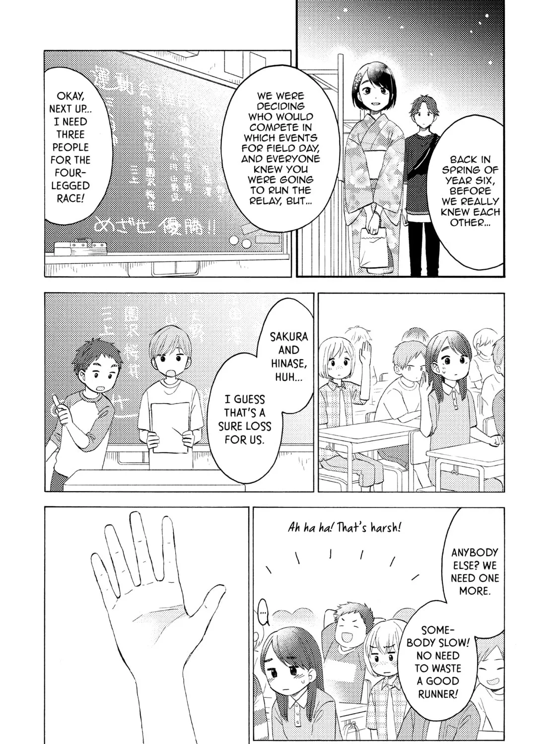 Read A Condition Called Love chapter 31 image 66 on Lezhin