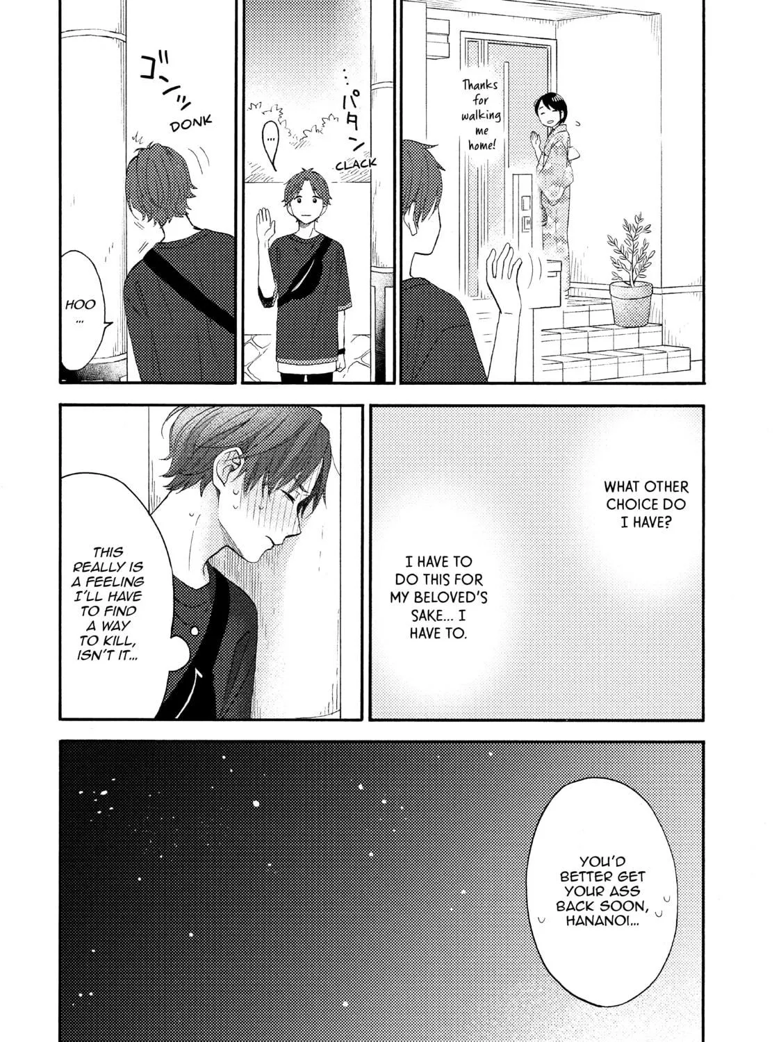 Read A Condition Called Love chapter 31 image 88 on Lezhin