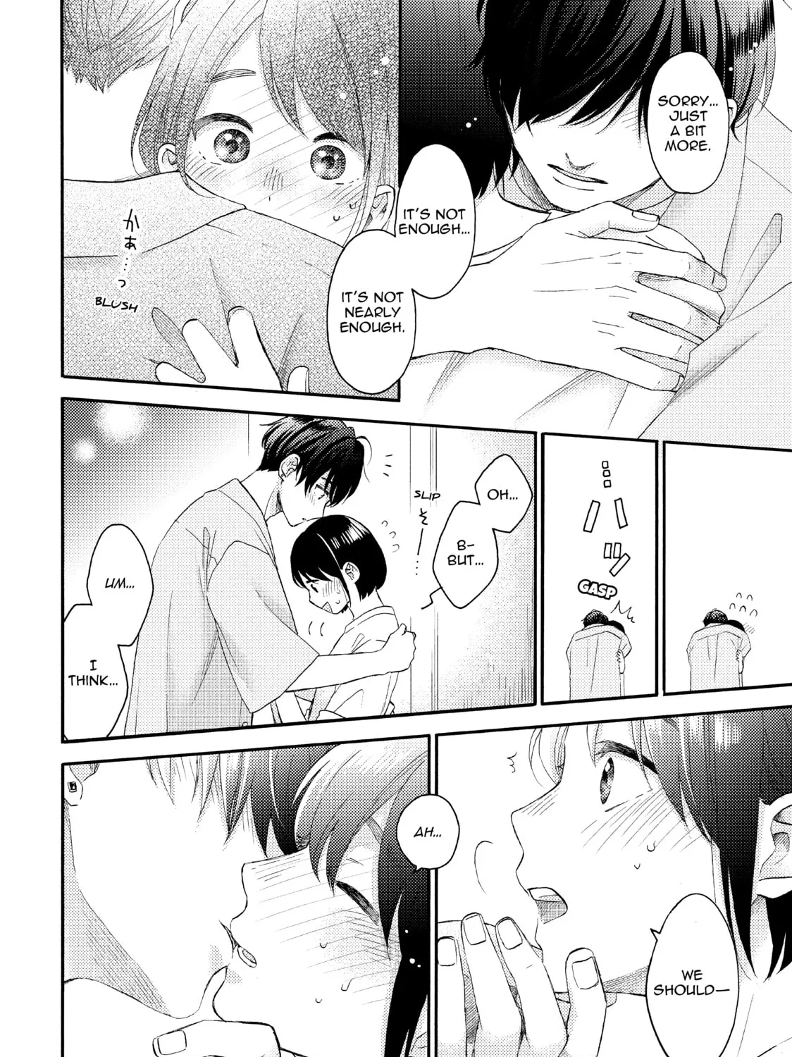 Read A Condition Called Love chapter 32.5 image 2 on Lezhin