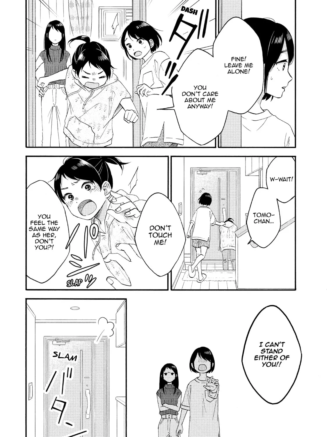 Read A Condition Called Love chapter 32 image 14 on Lezhin