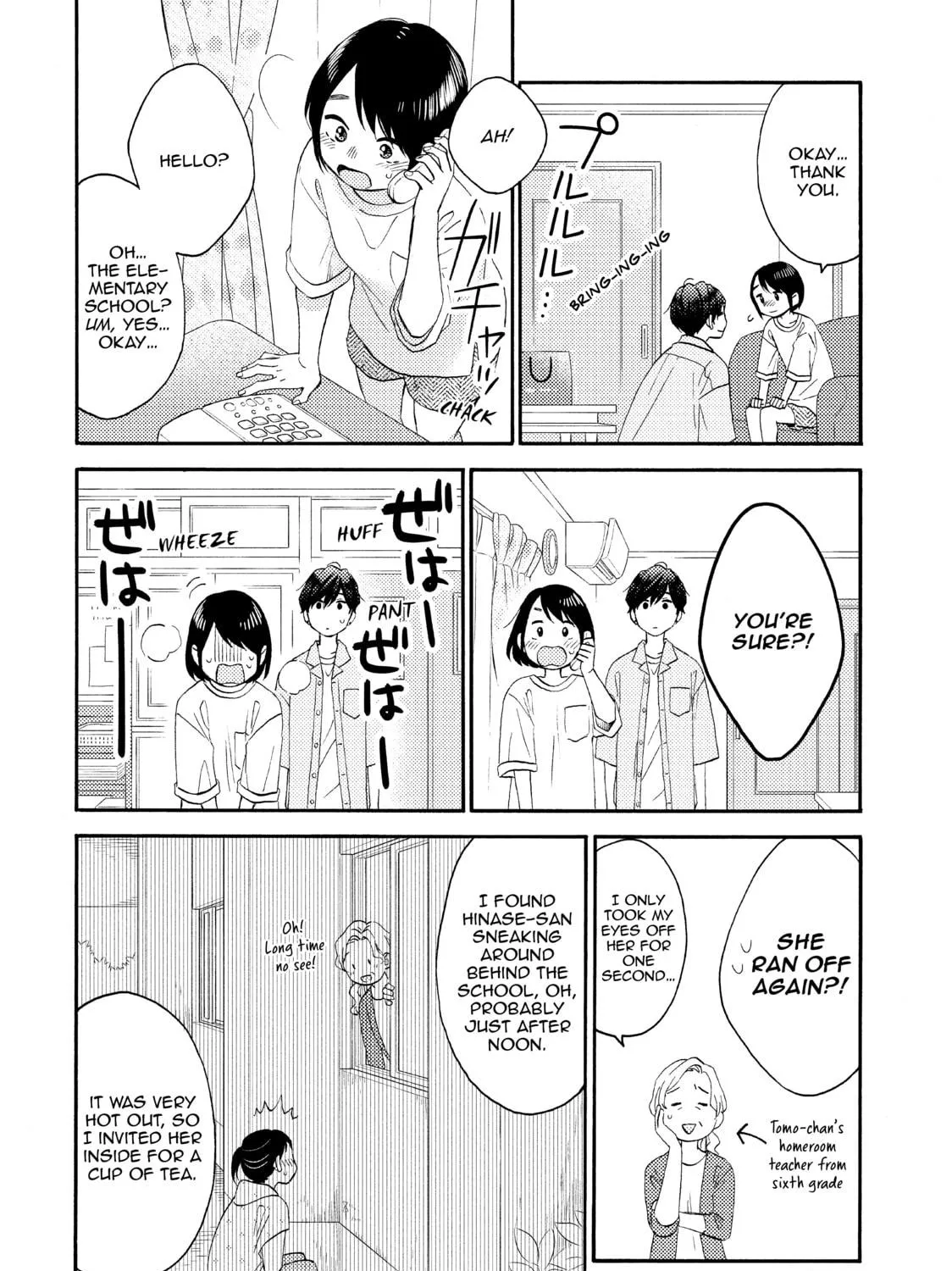 Read A Condition Called Love chapter 32 image 38 on Lezhin
