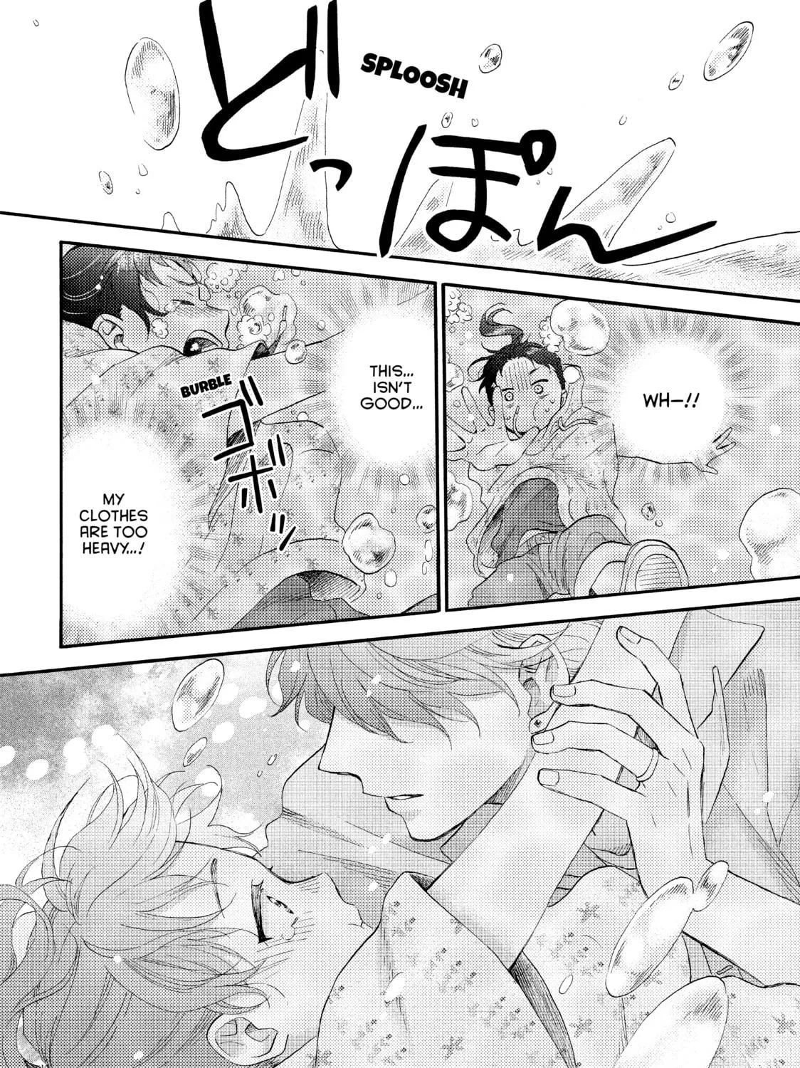 Read A Condition Called Love chapter 32 image 46 on Lezhin