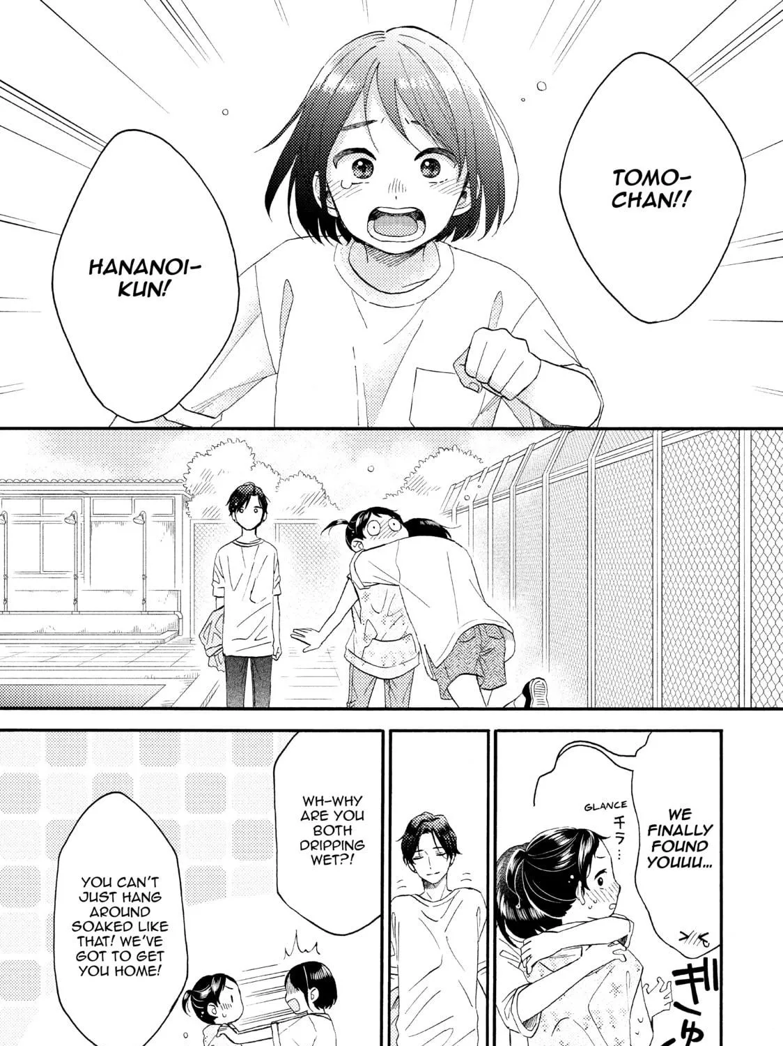 Read A Condition Called Love chapter 32 image 64 on Lezhin