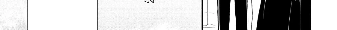 Read A Condition Called Love chapter 32 image 85 on Lezhin