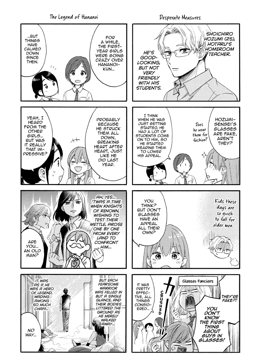 Read A Condition Called Love chapter 33 image 2 on Lezhin