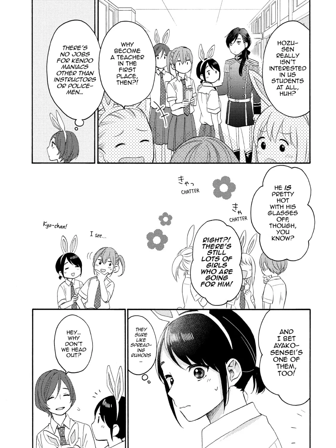 Read A Condition Called Love chapter 33 image 24 on Lezhin