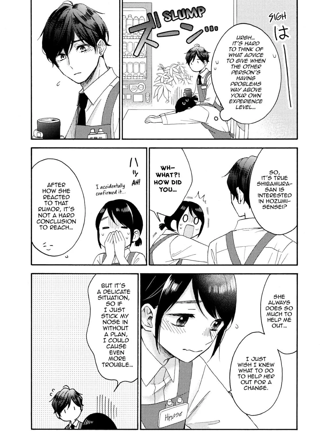 Read A Condition Called Love chapter 33 image 40 on Lezhin