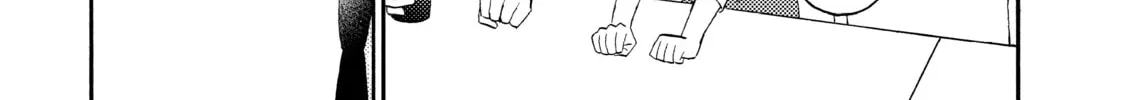 Read A Condition Called Love chapter 33 image 43 on Lezhin