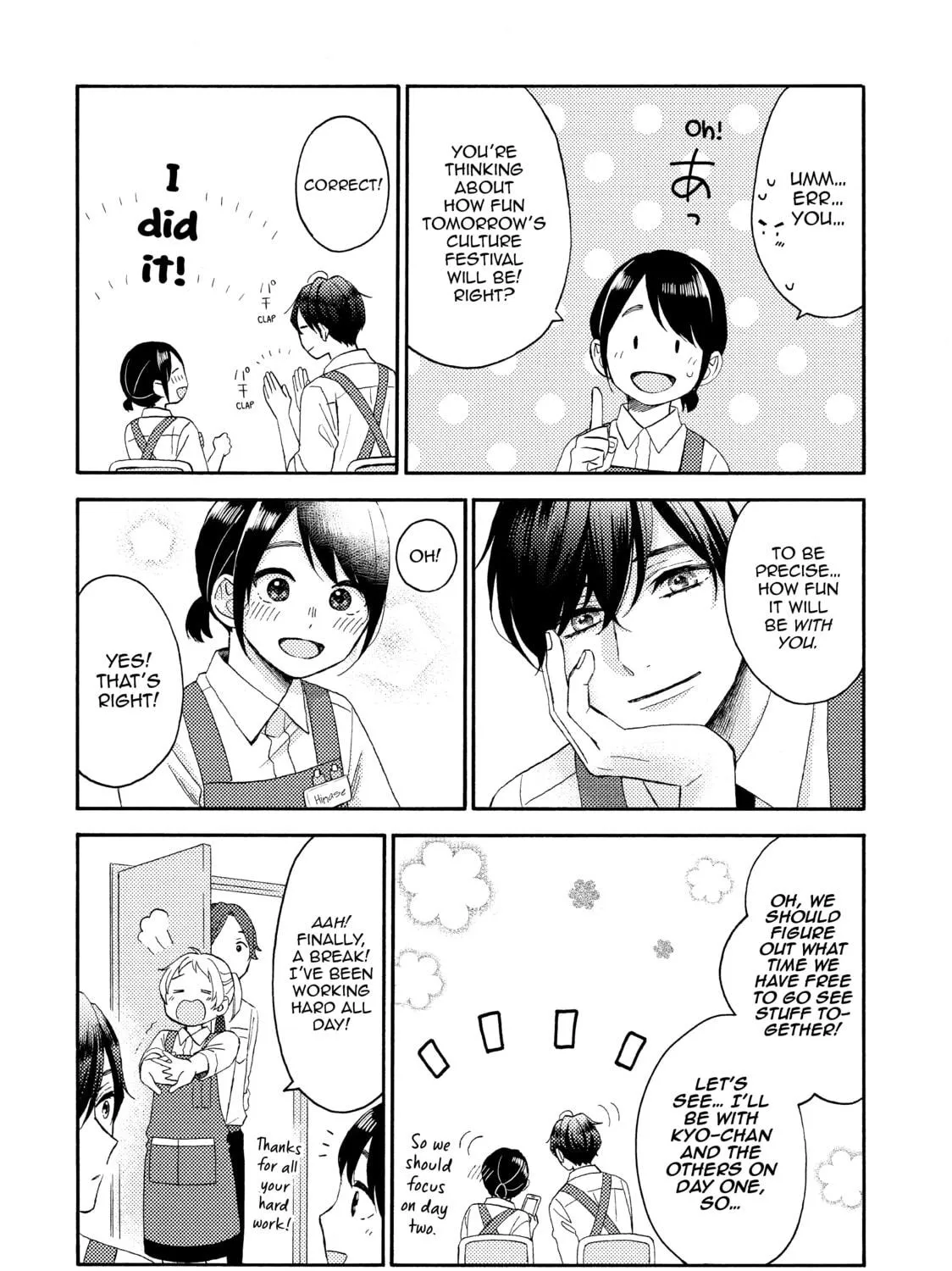 Read A Condition Called Love chapter 33 image 46 on Lezhin