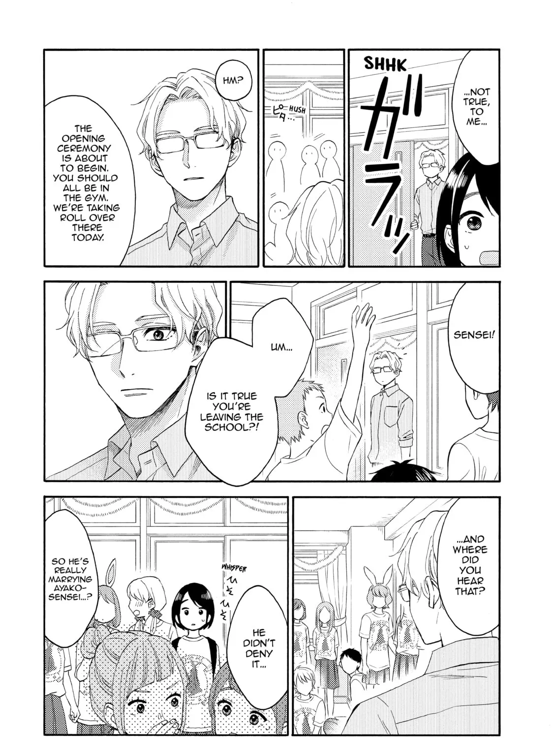 Read A Condition Called Love chapter 33 image 54 on Lezhin
