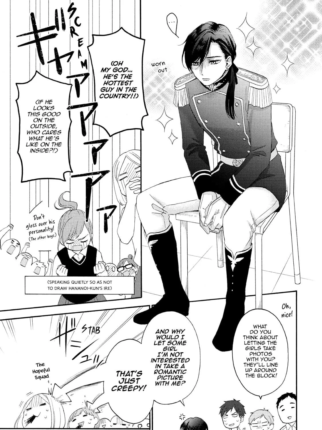 Read A Condition Called Love chapter 33 image 8 on Lezhin