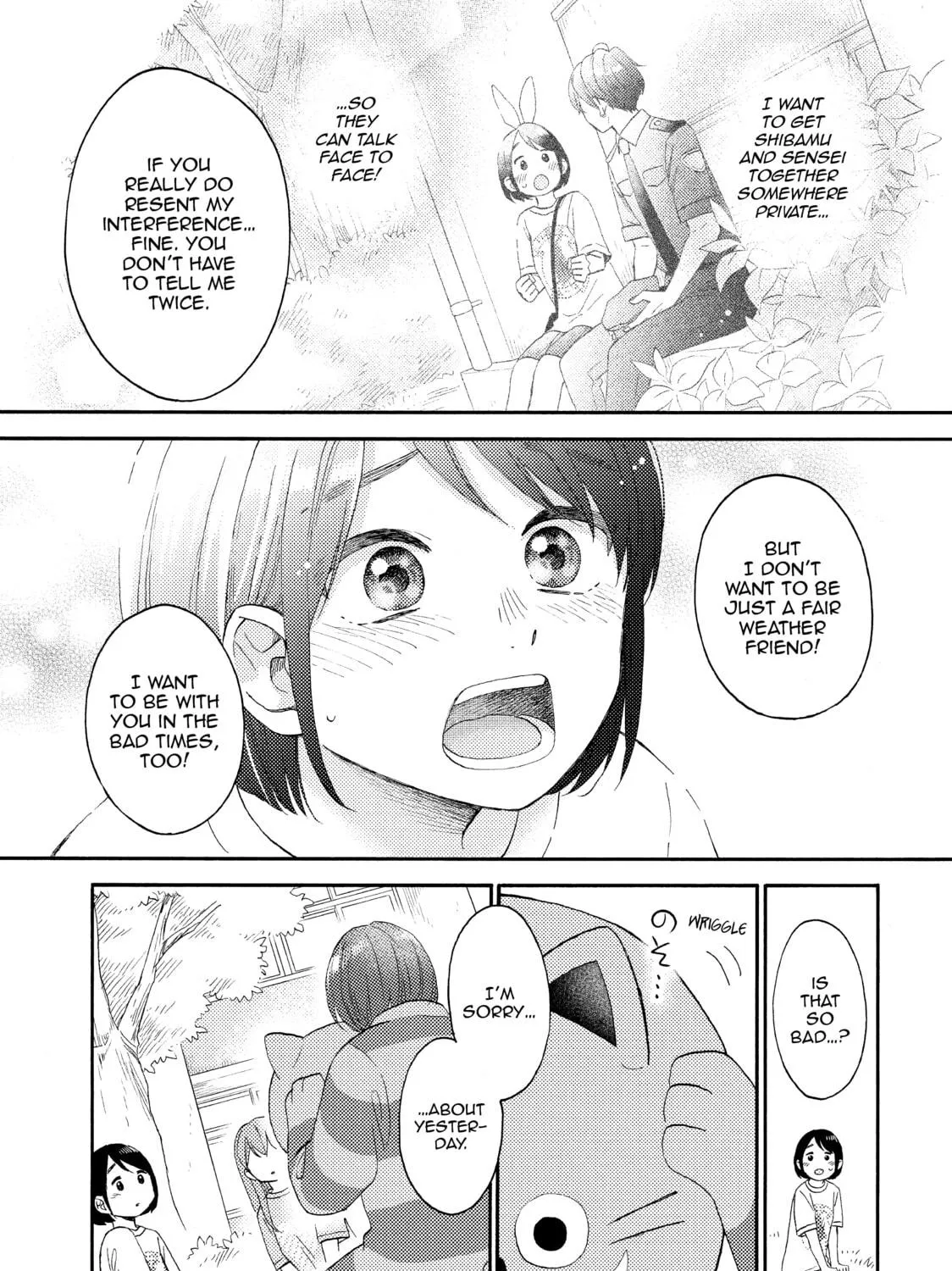 Read A Condition Called Love chapter 35 image 64 on Lezhin