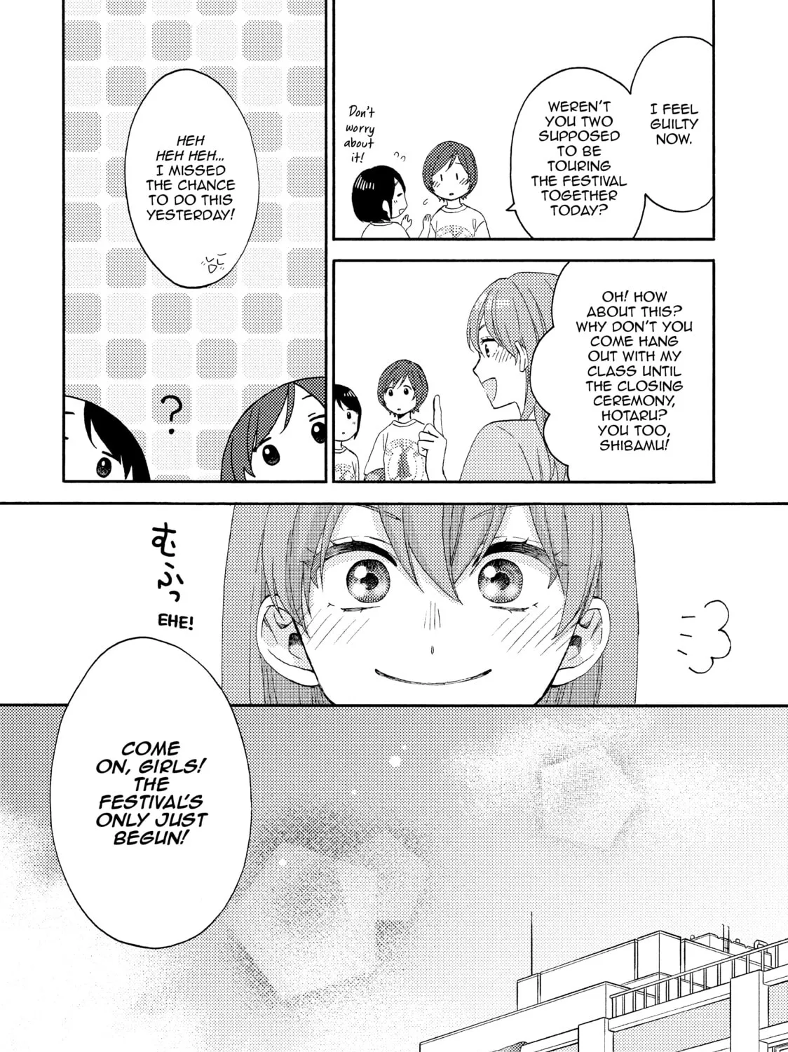 Read A Condition Called Love chapter 35 image 86 on Lezhin