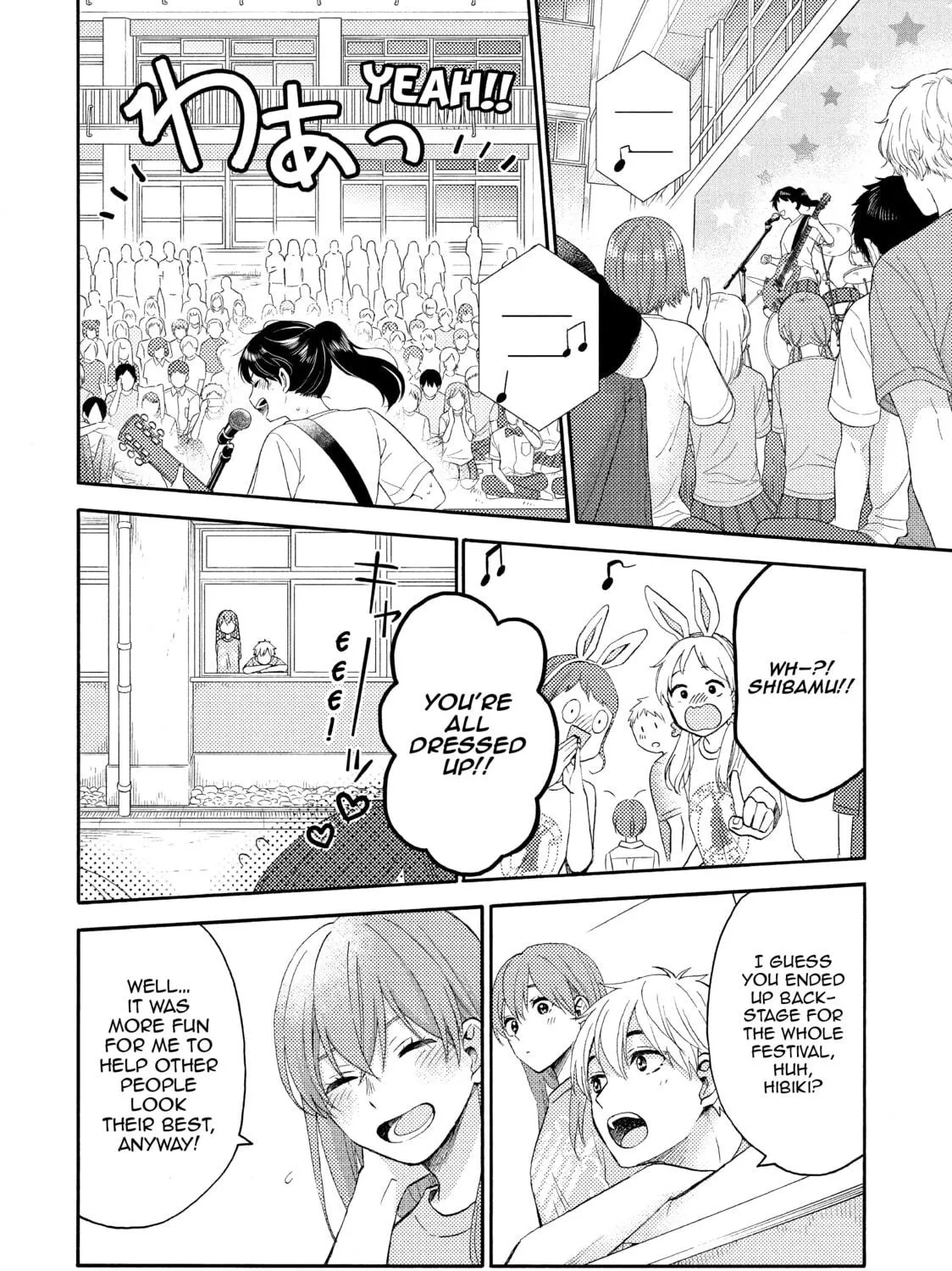 Read A Condition Called Love chapter 36 image 22 on Lezhin