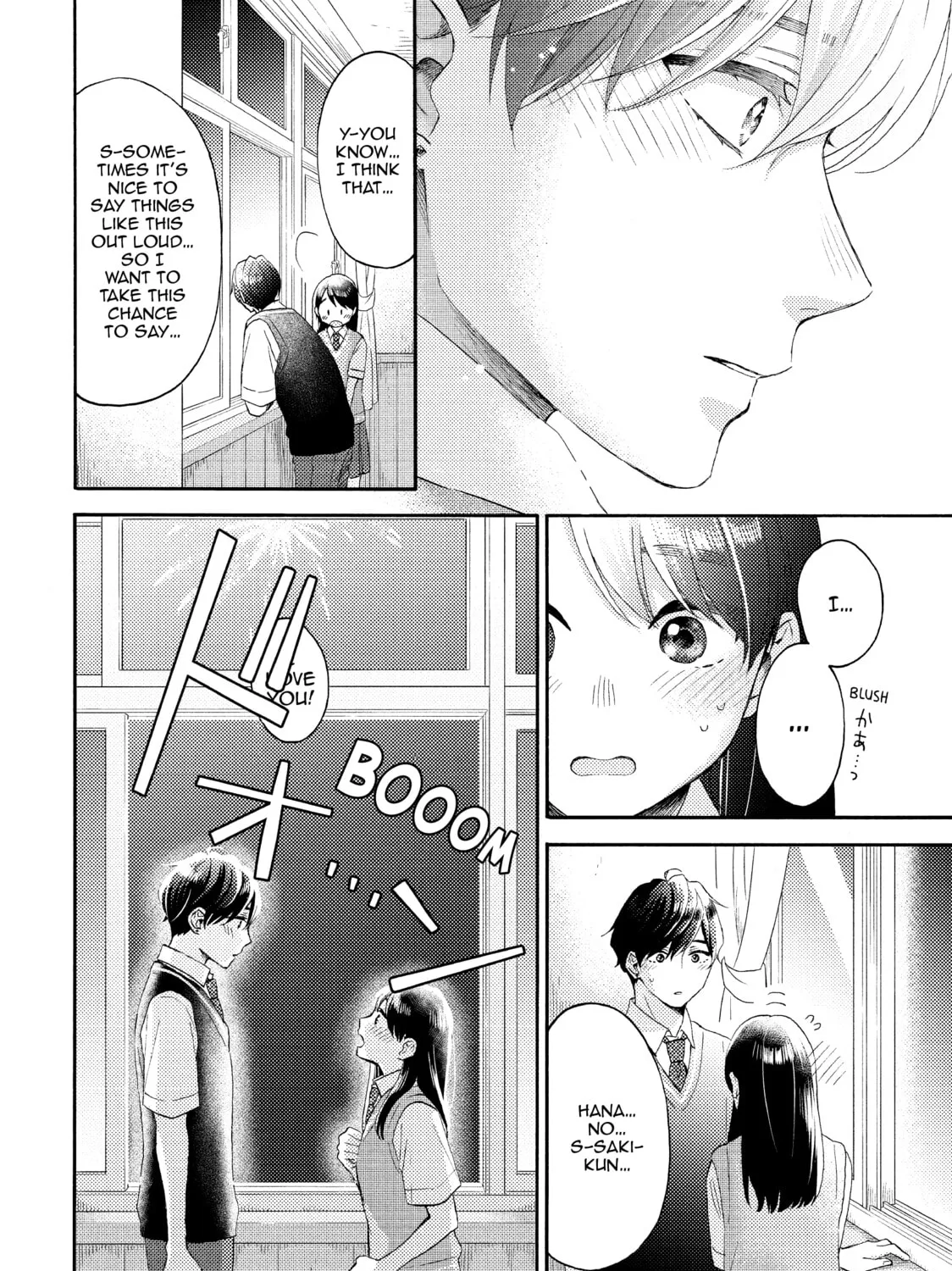 Read A Condition Called Love chapter 36 image 54 on Lezhin
