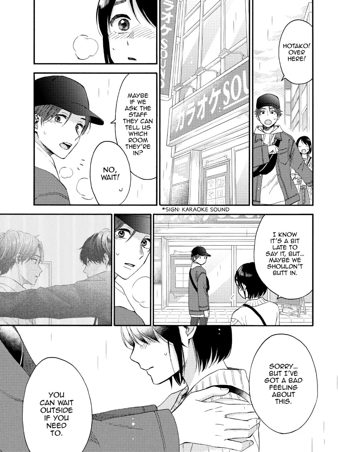 Read A Condition Called Love chapter 39 image 12 on Lezhin