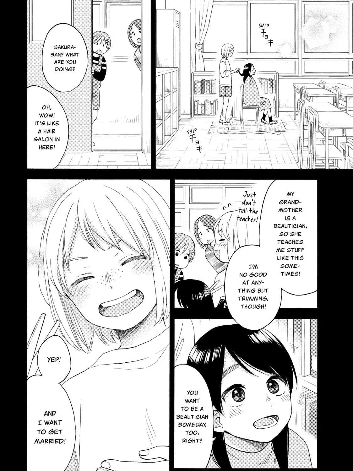 Read A Condition Called Love chapter 39 image 2 on Lezhin