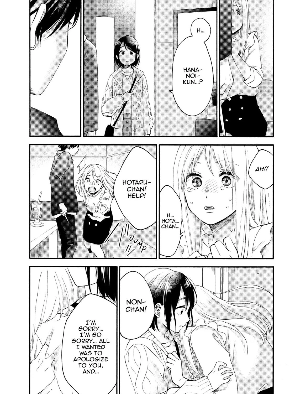 Read A Condition Called Love chapter 39 image 40 on Lezhin