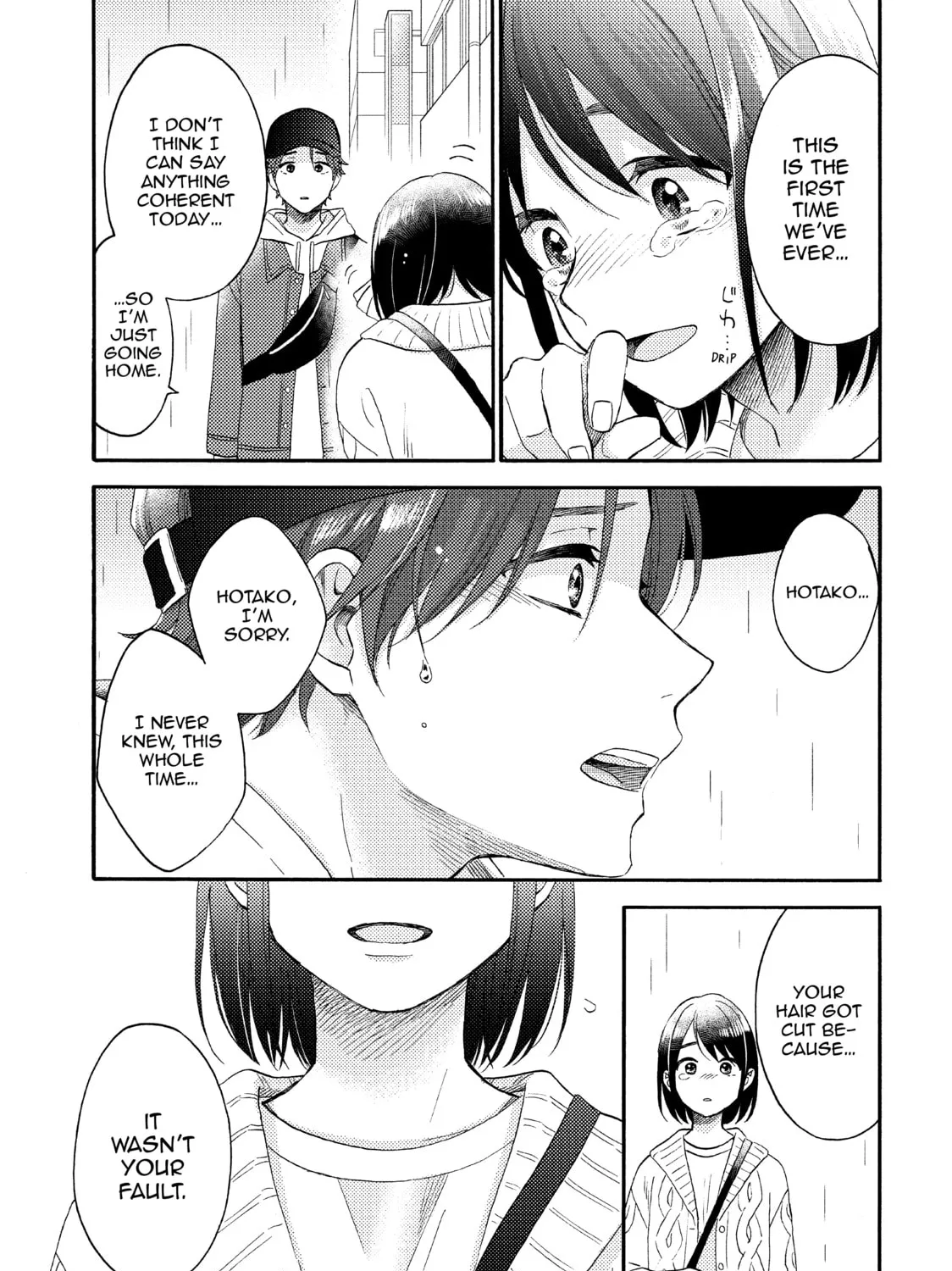 Read A Condition Called Love chapter 39 image 84 on Lezhin