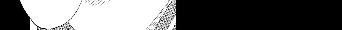 Read A Condition Called Love chapter 4 image 3 on Lezhin