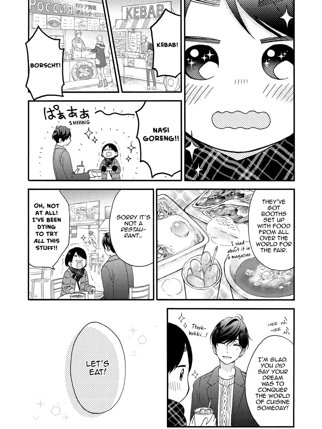 Read A Condition Called Love chapter 4 image 50 on Lezhin