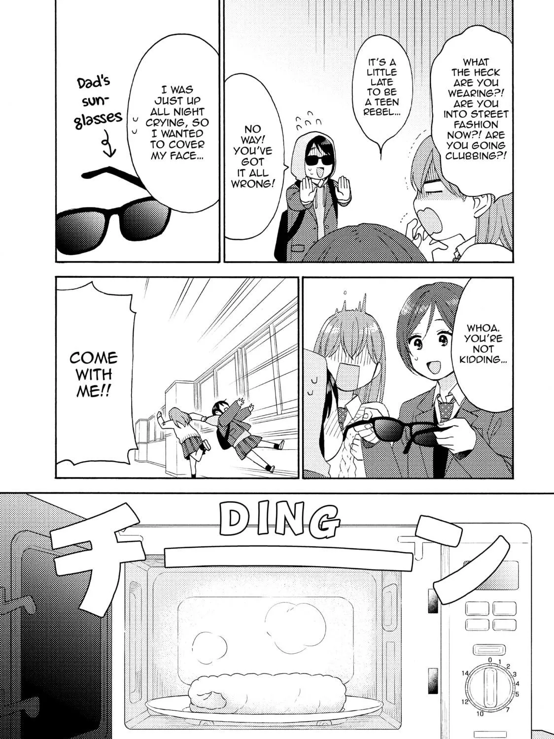 Read A Condition Called Love chapter 40 image 16 on Lezhin