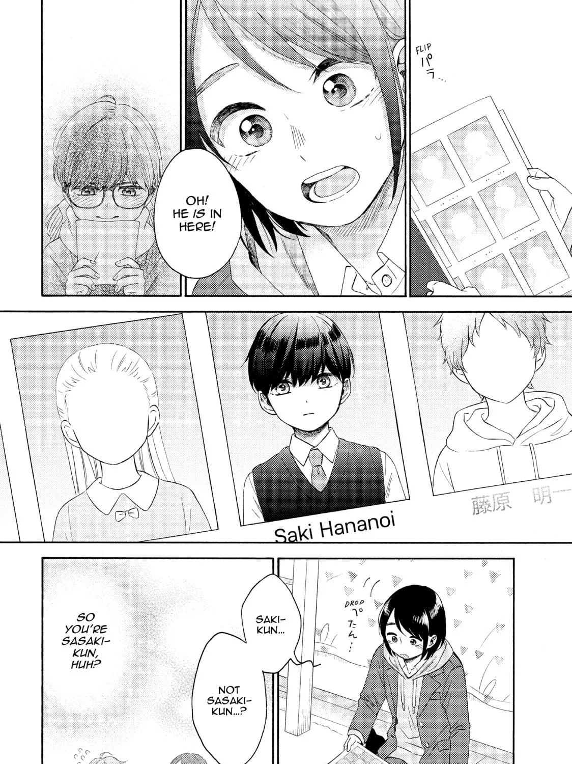 Read A Condition Called Love chapter 40 image 70 on Lezhin