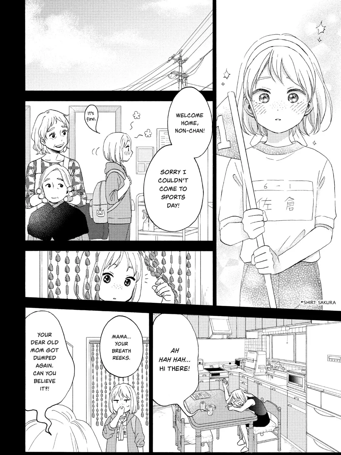 Read A Condition Called Love chapter 41 image 14 on Lezhin