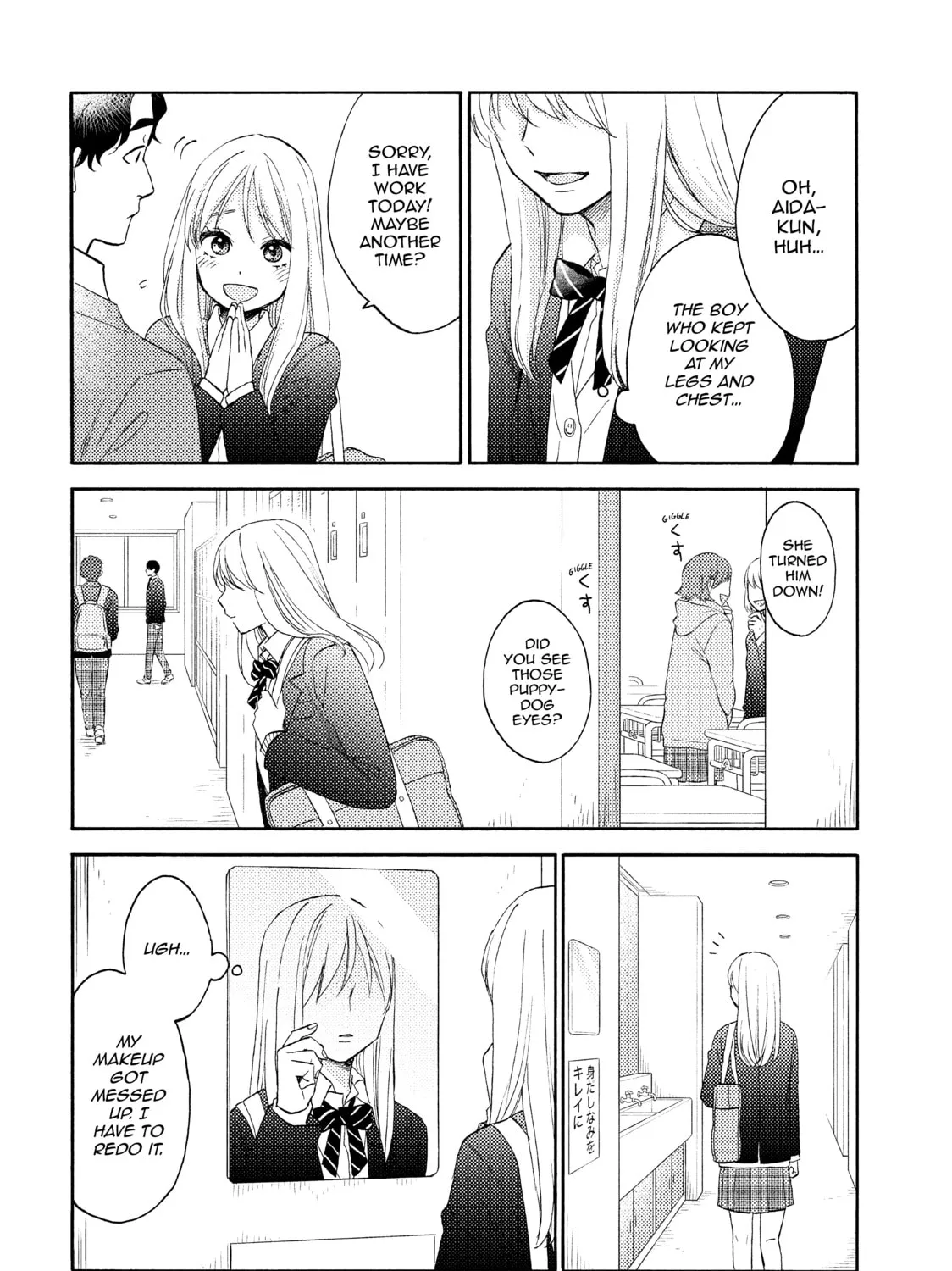 Read A Condition Called Love chapter 41 image 2 on Lezhin