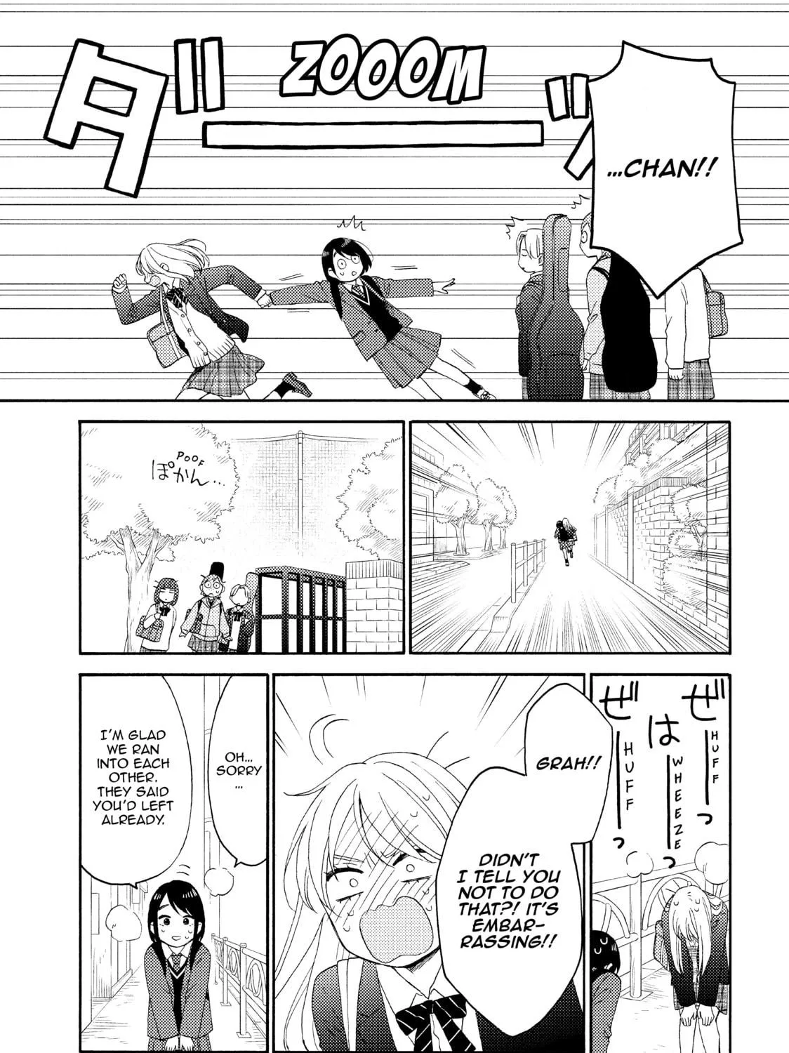 Read A Condition Called Love chapter 41 image 52 on Lezhin